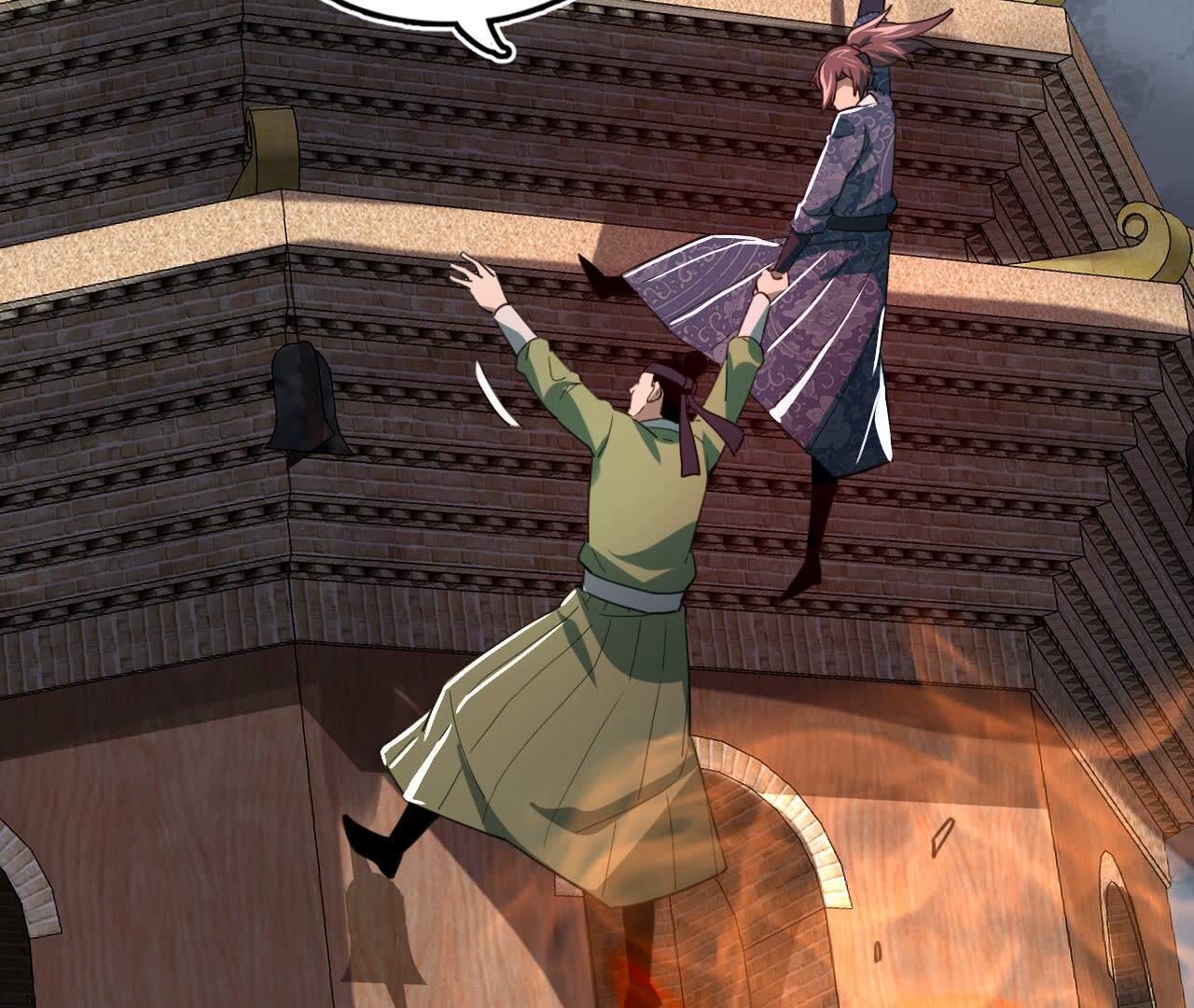 74
