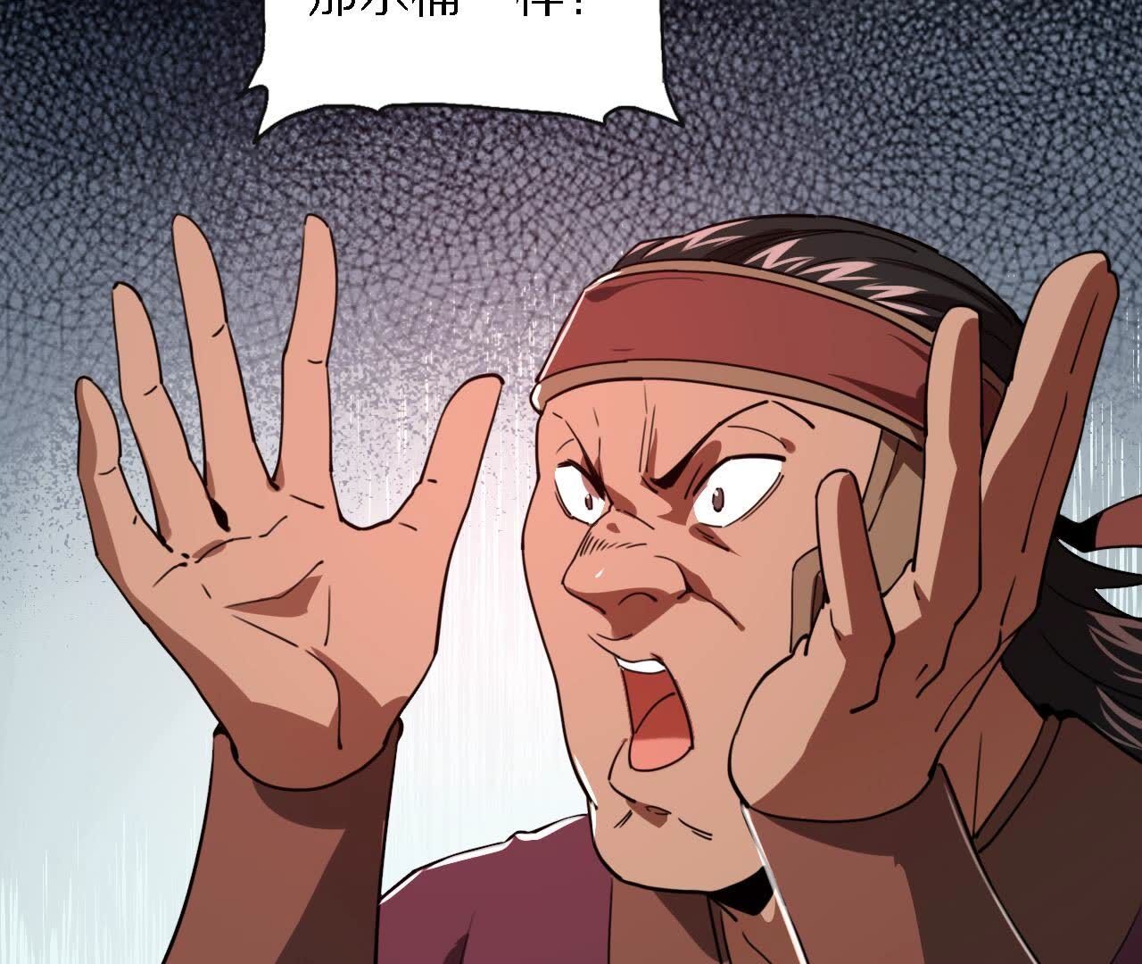 82