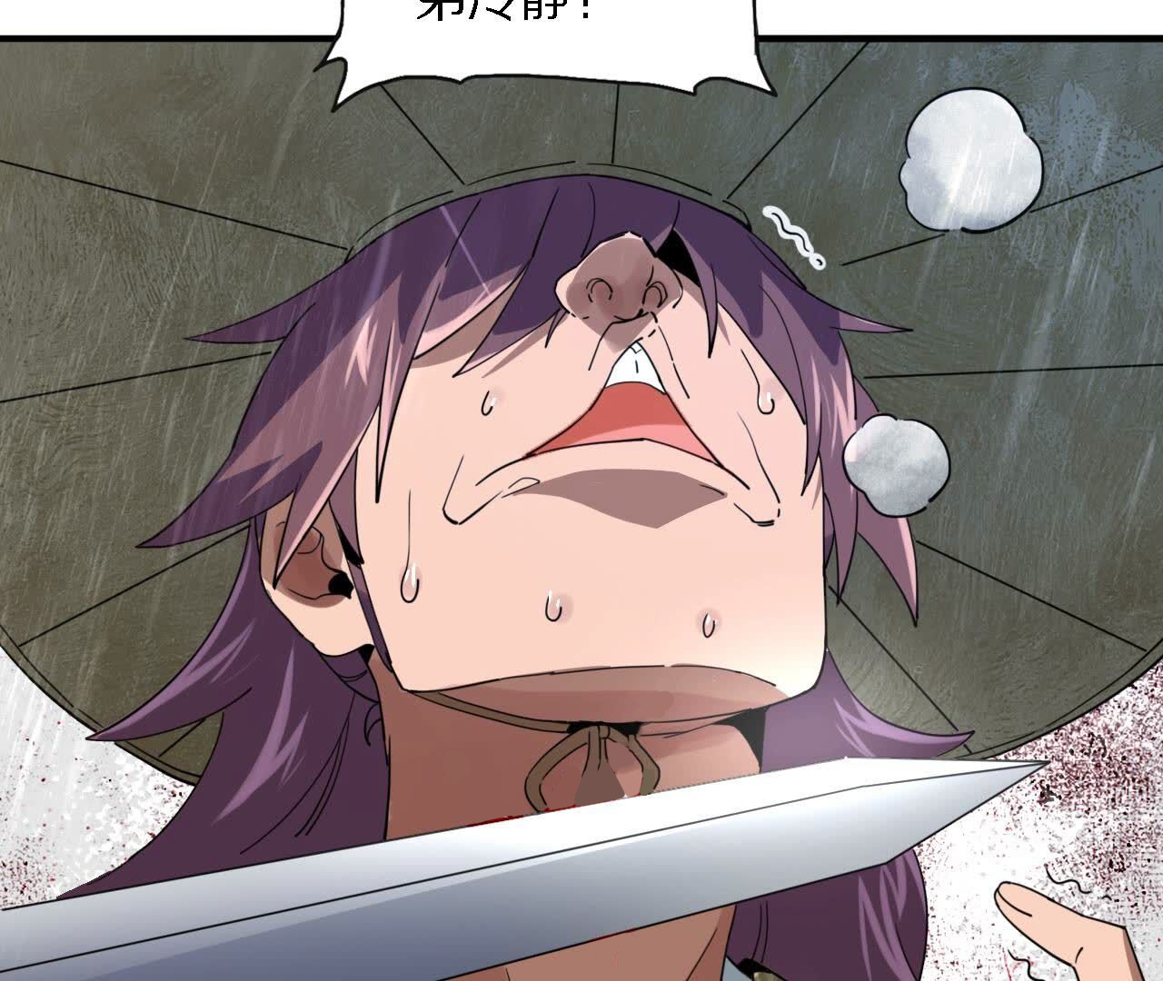 35