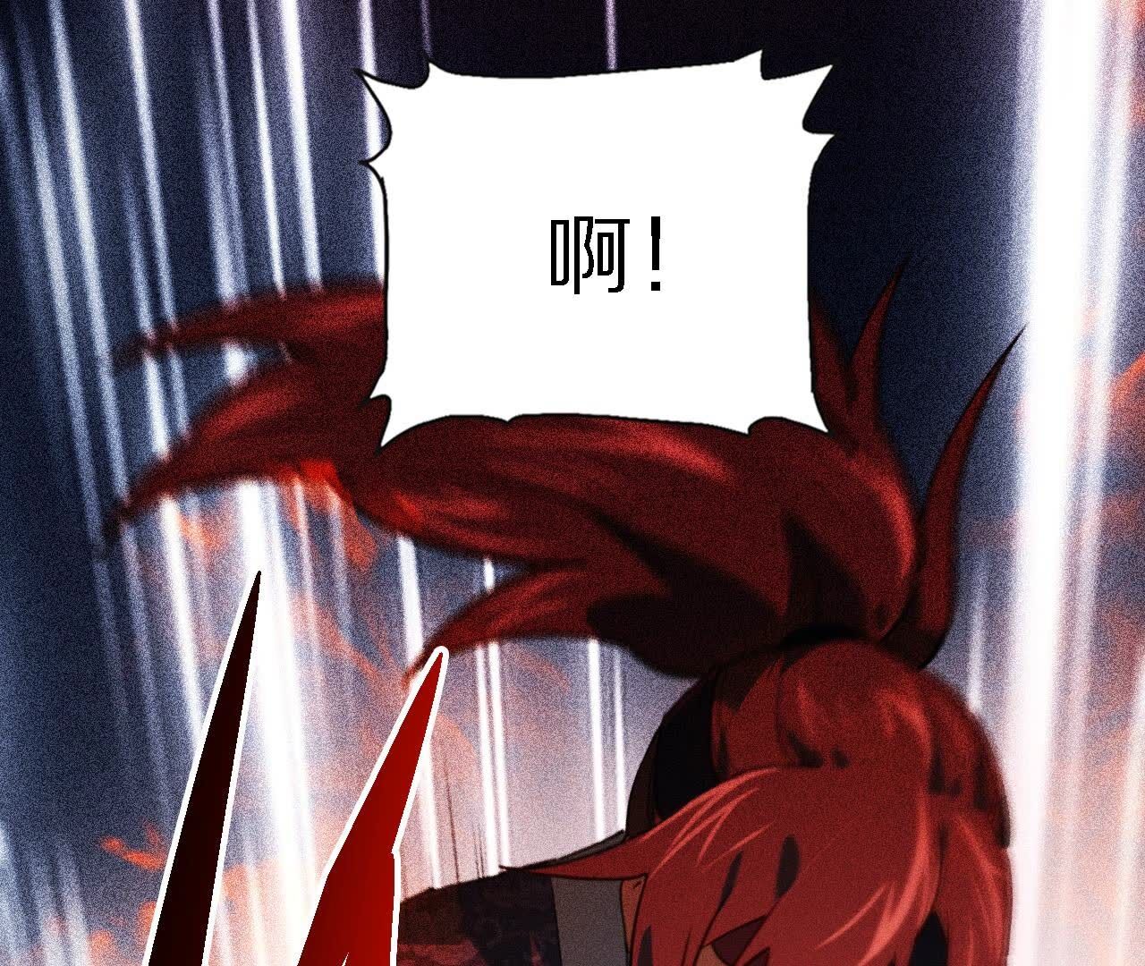 104