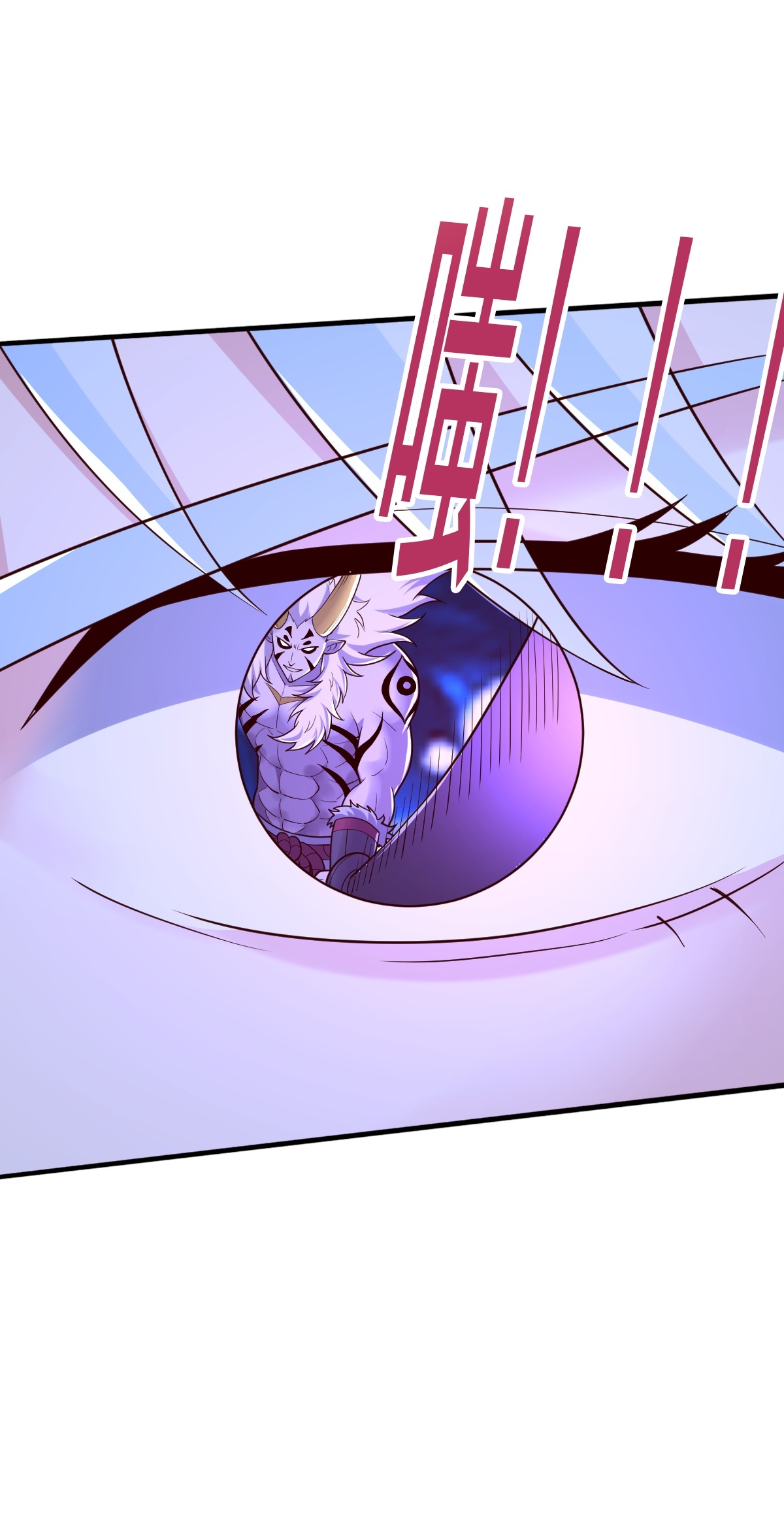 我是大仙尊 - 第864话 - 第8页