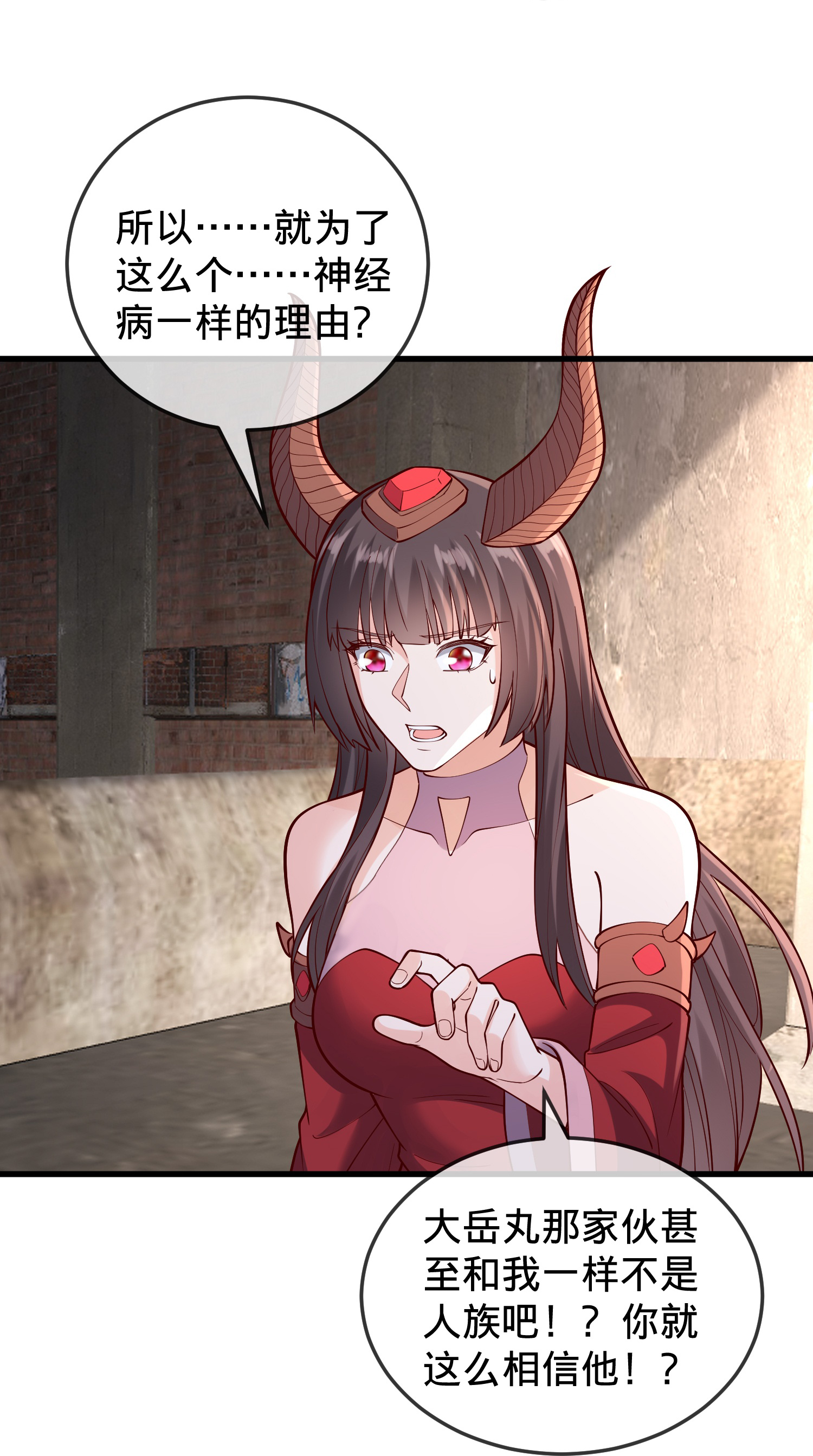 27