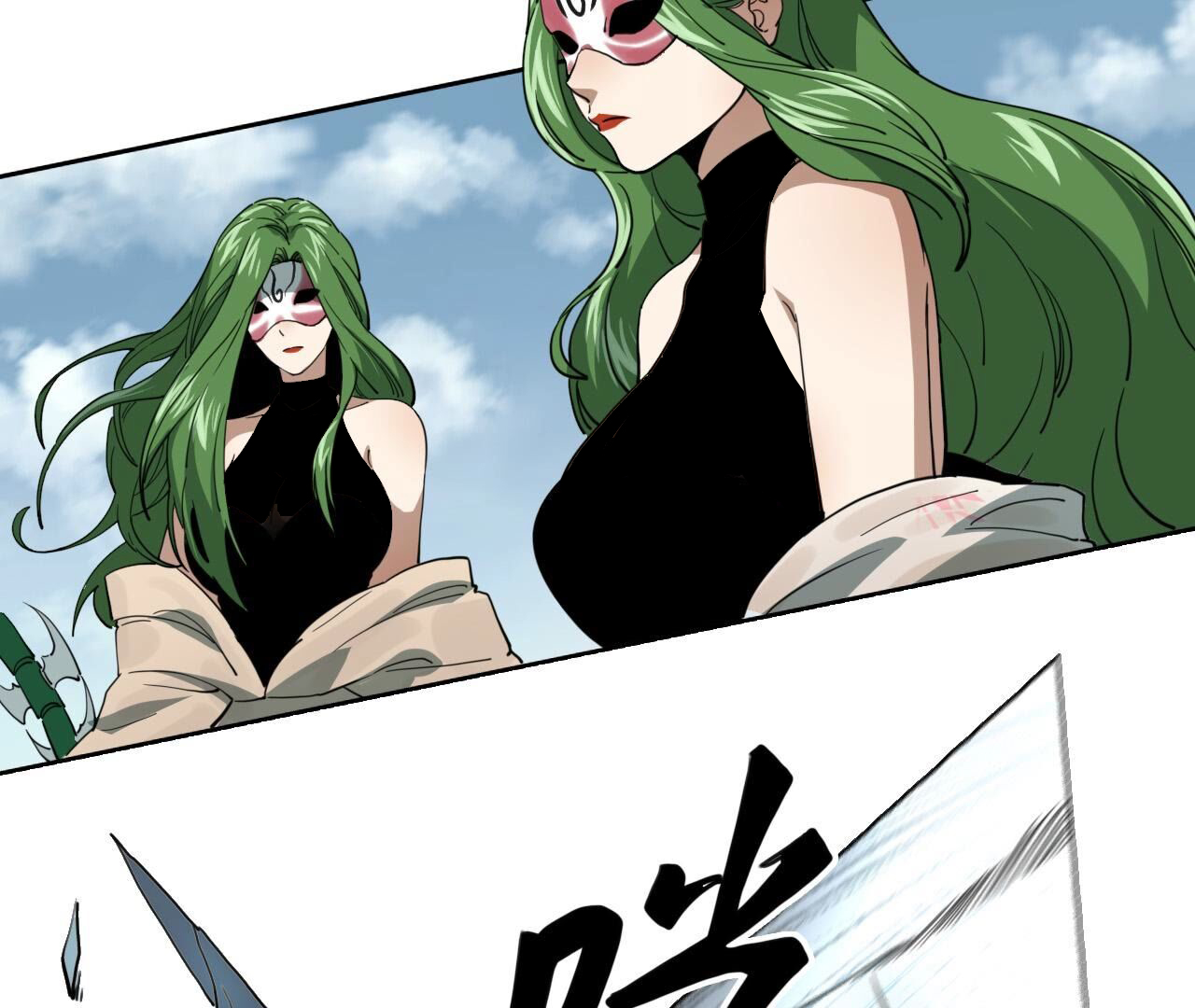 38