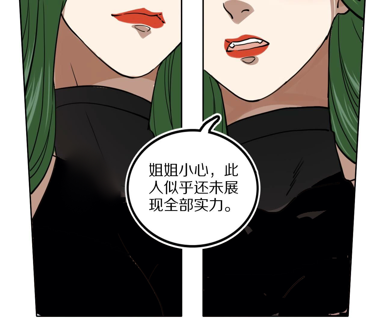 81
