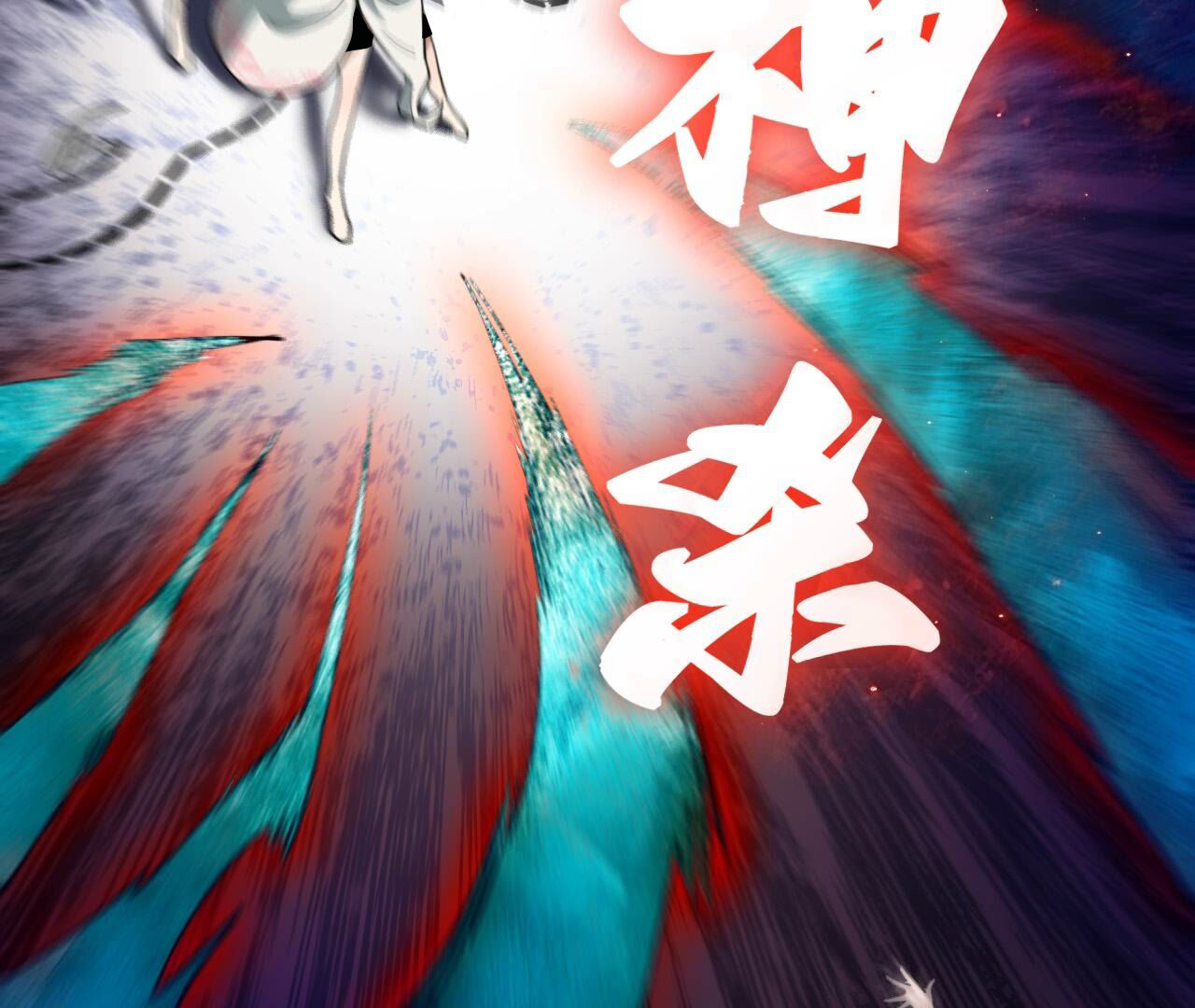 94