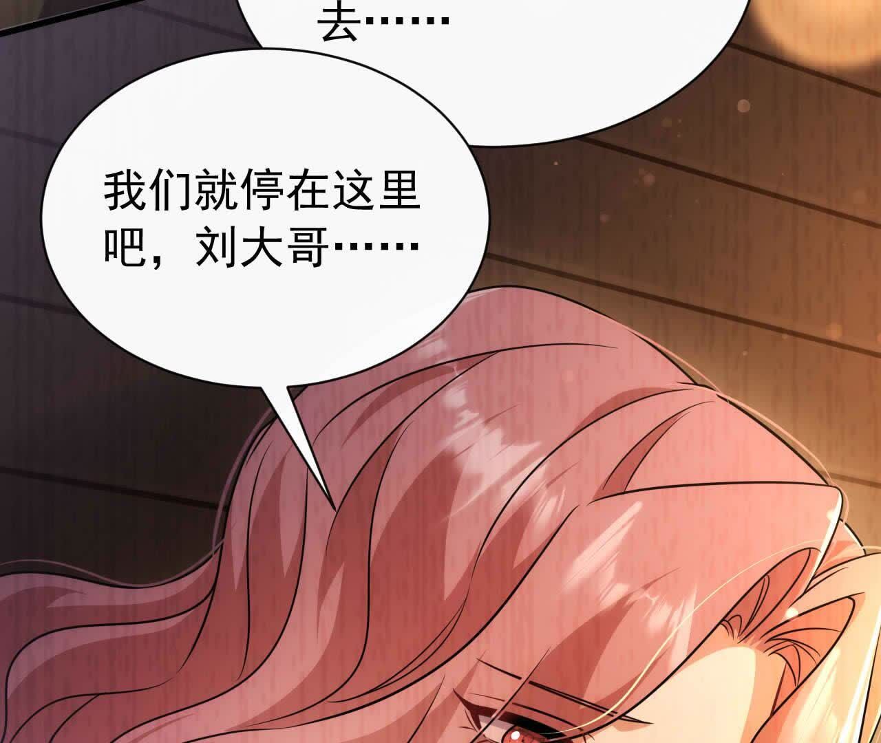 98