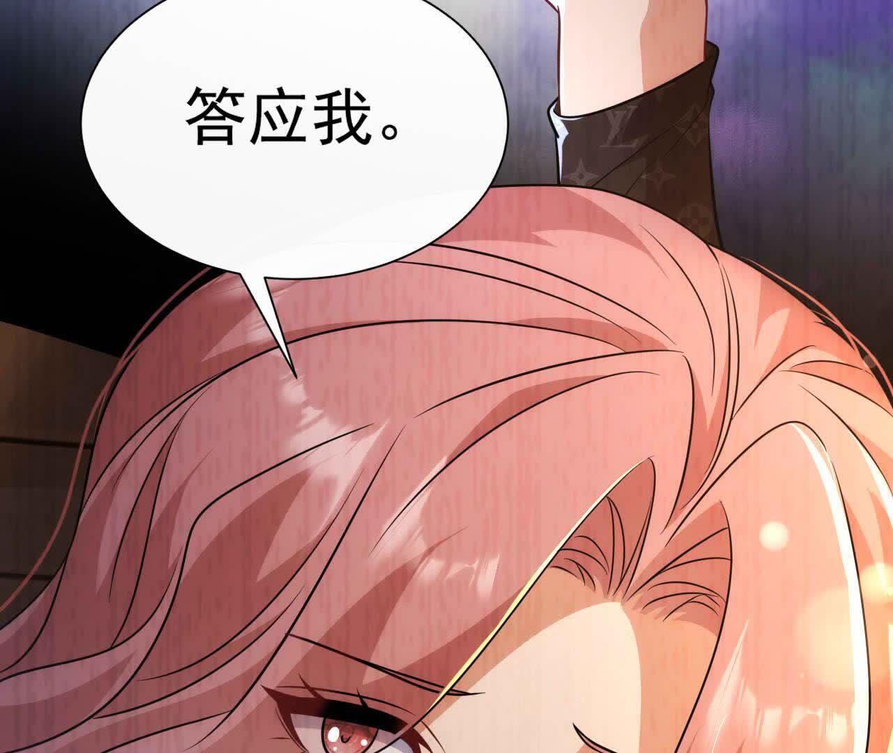 103
