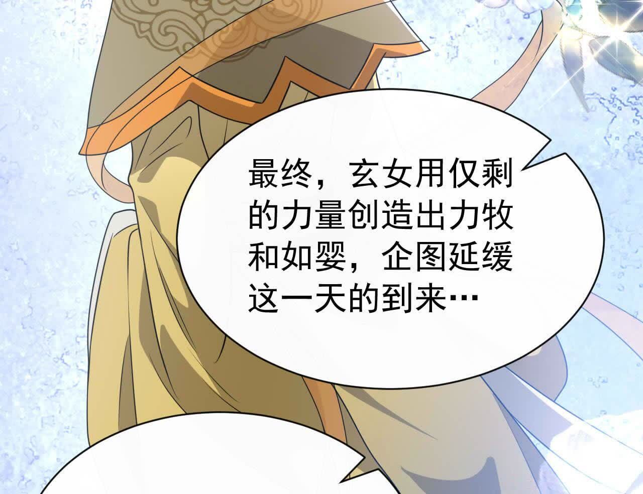 123