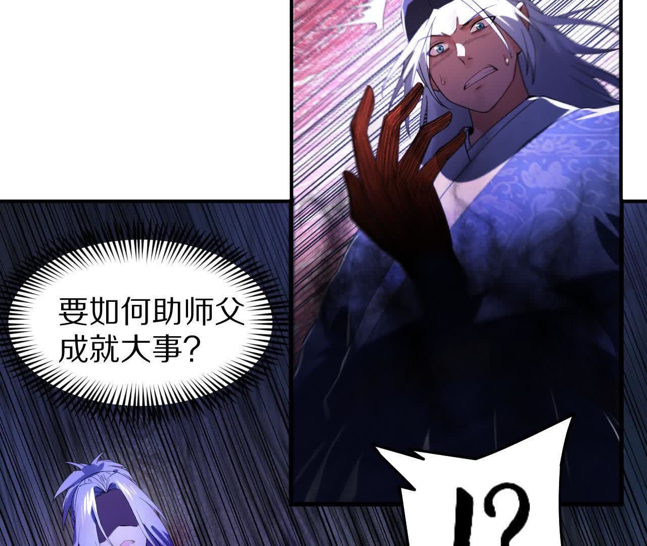 52