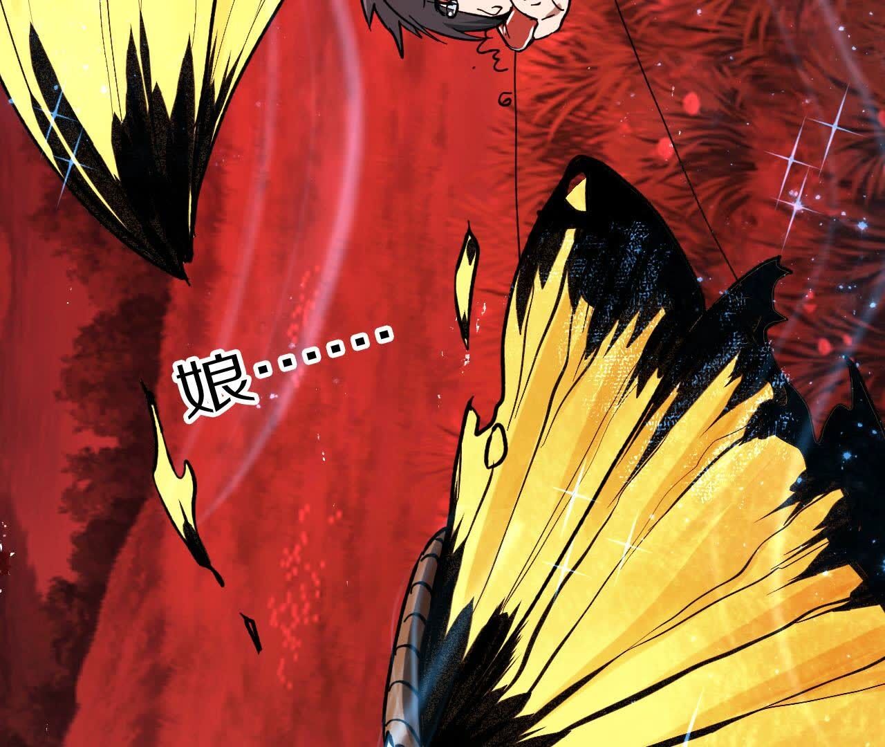 65