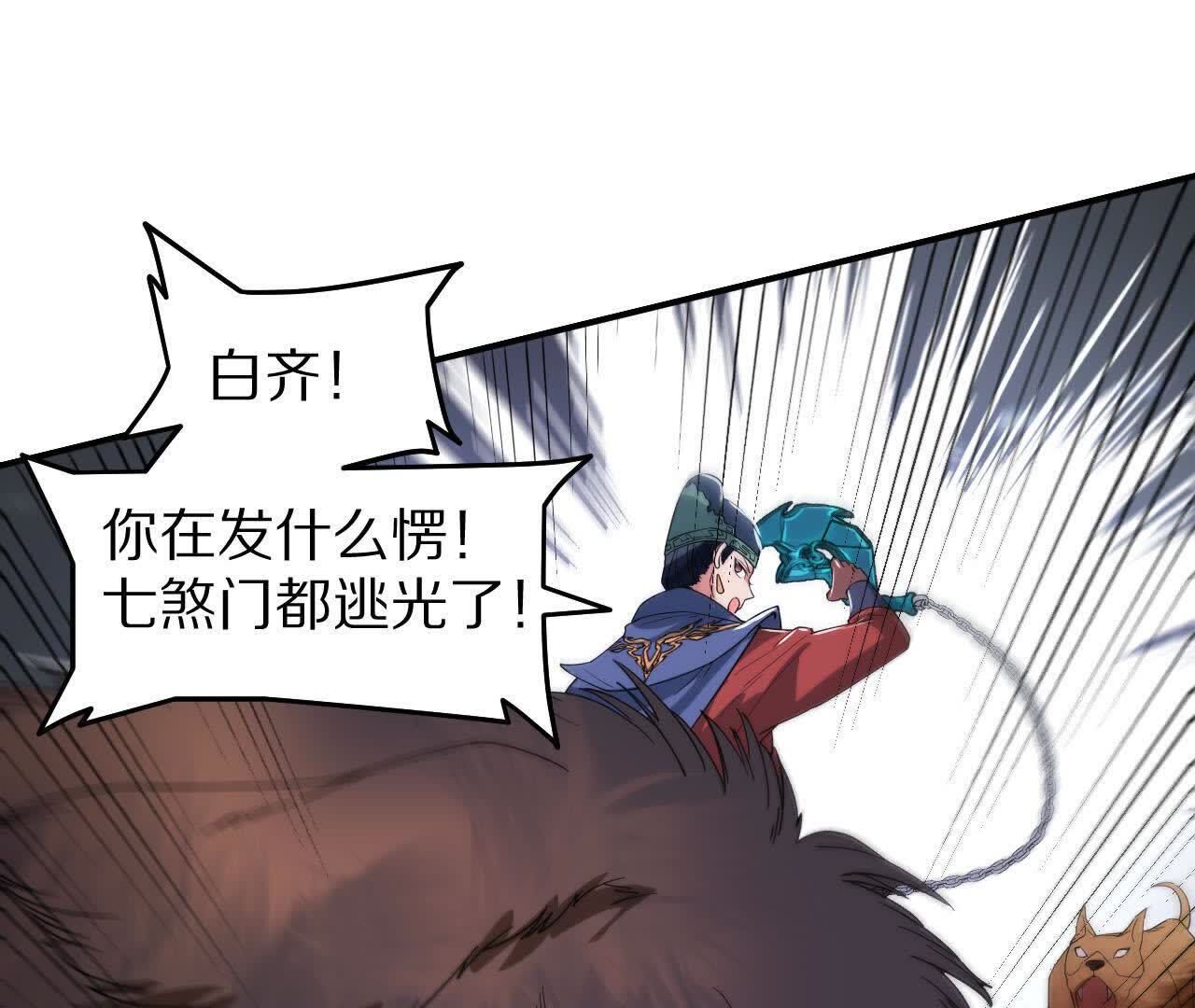 55