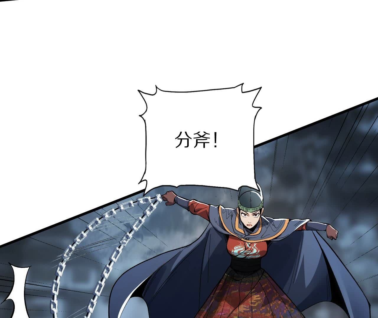 65
