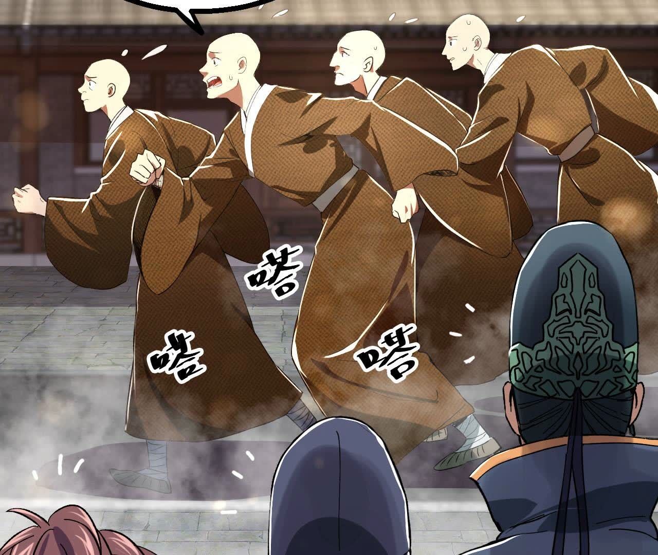91