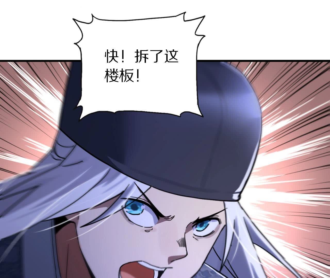 85