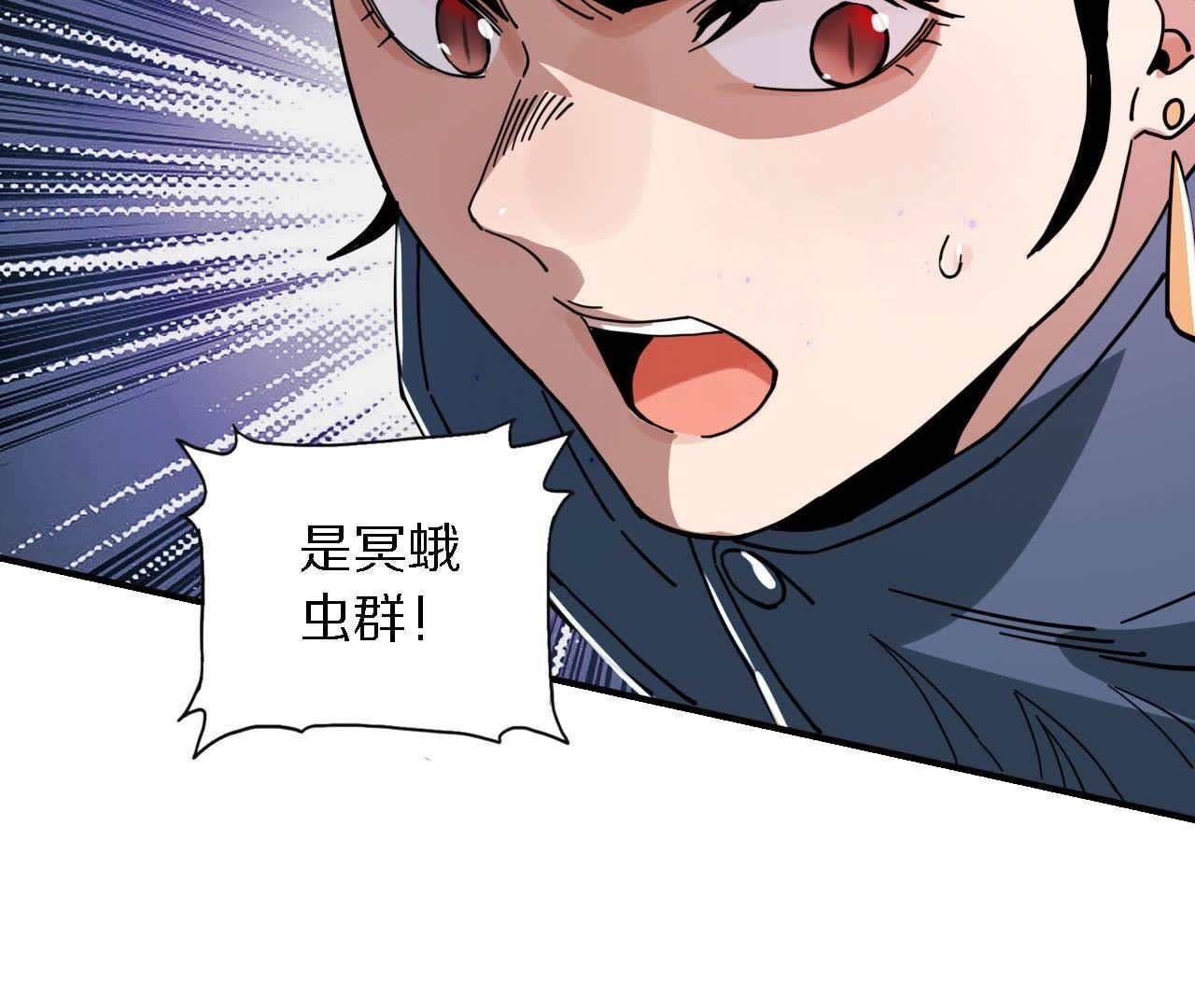 96