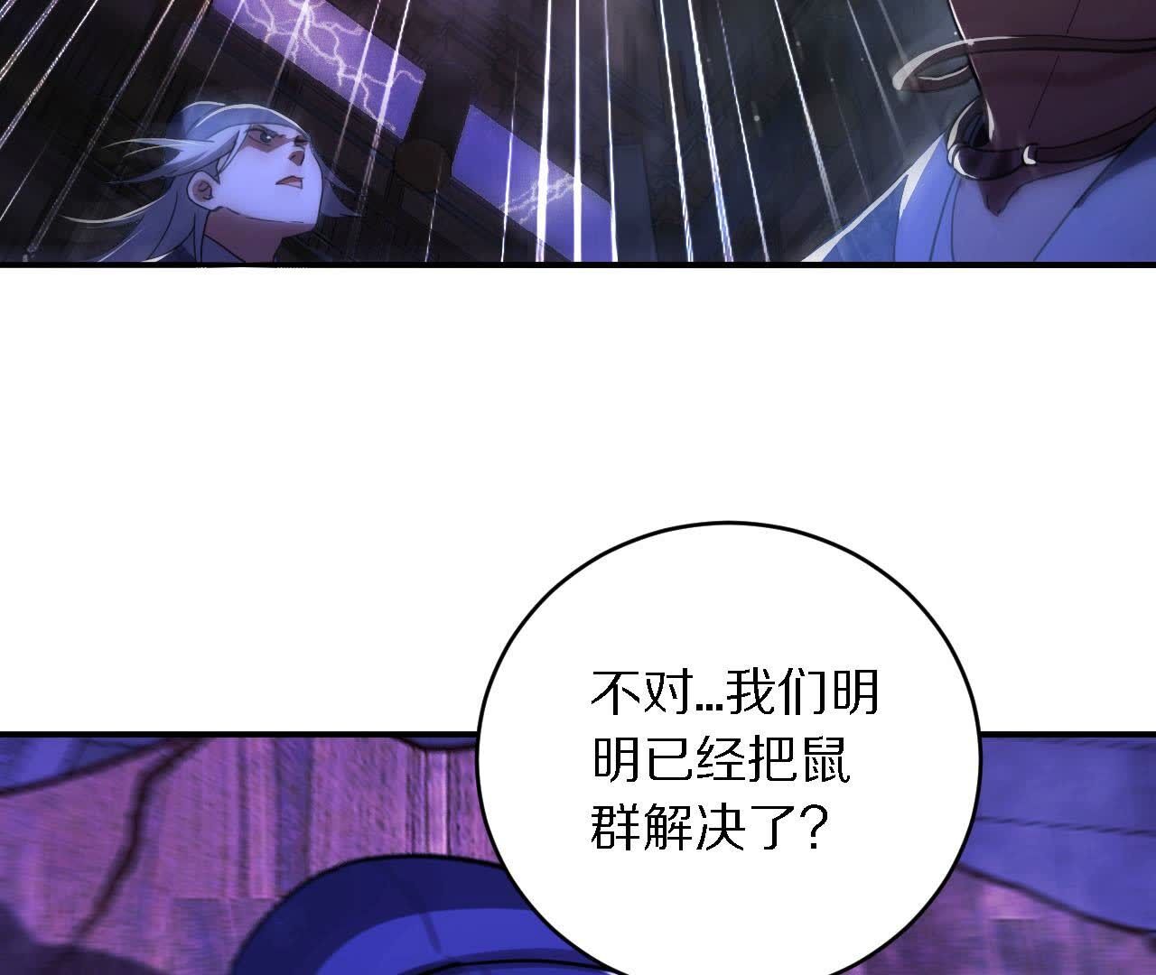 104