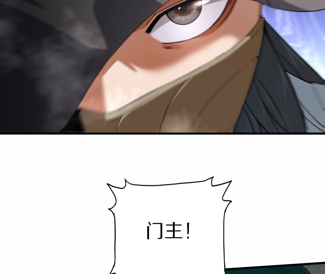 104