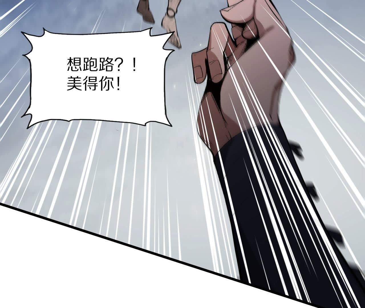 91