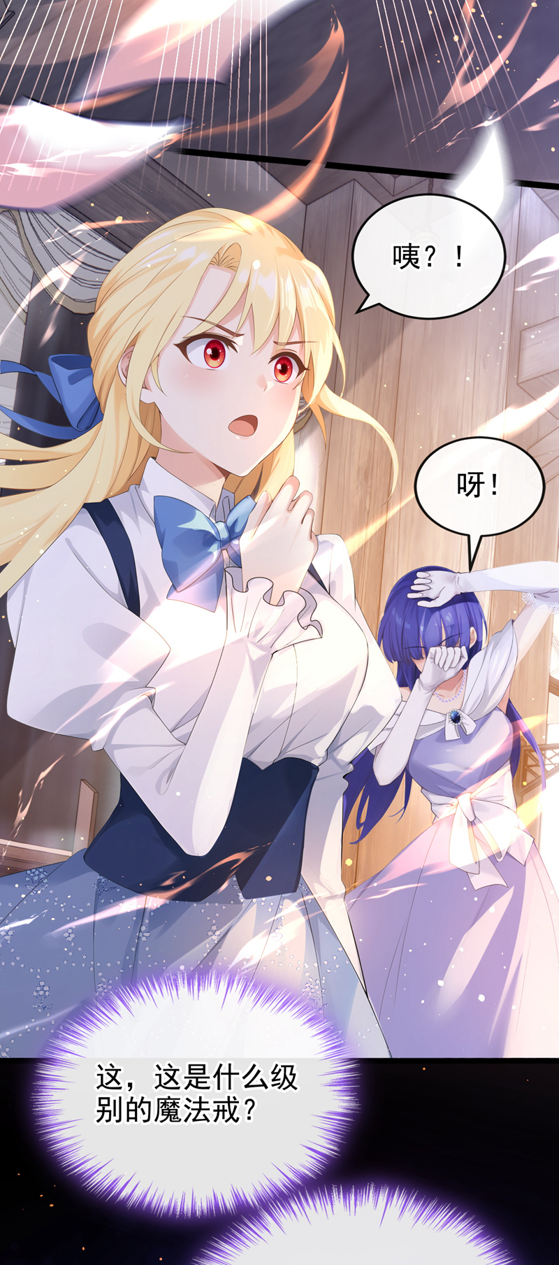 43