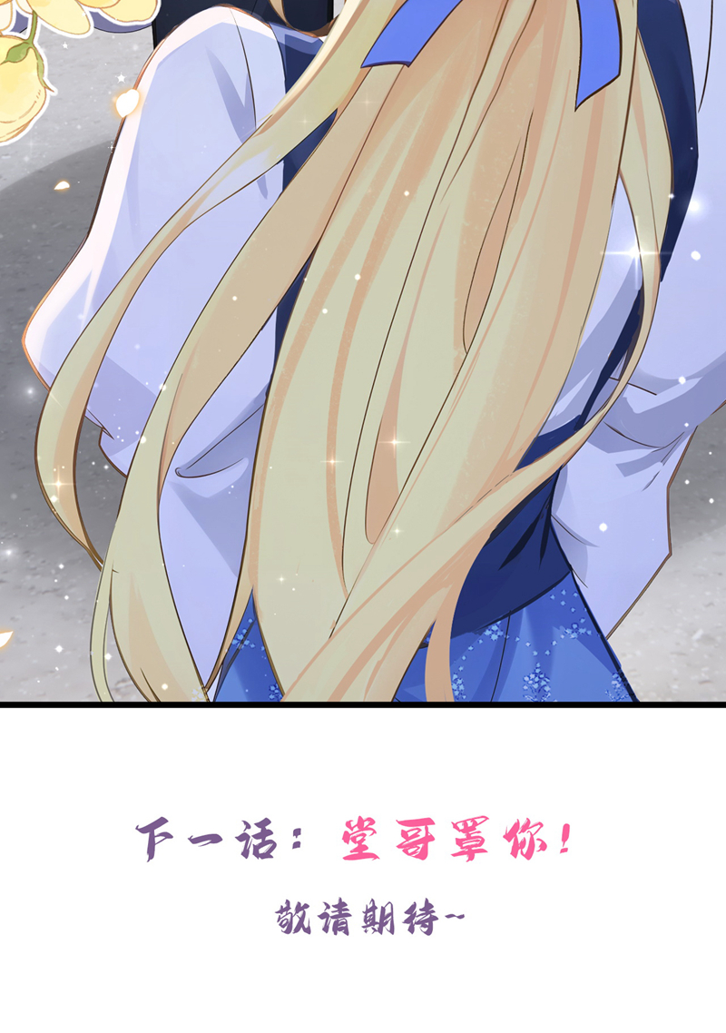 51