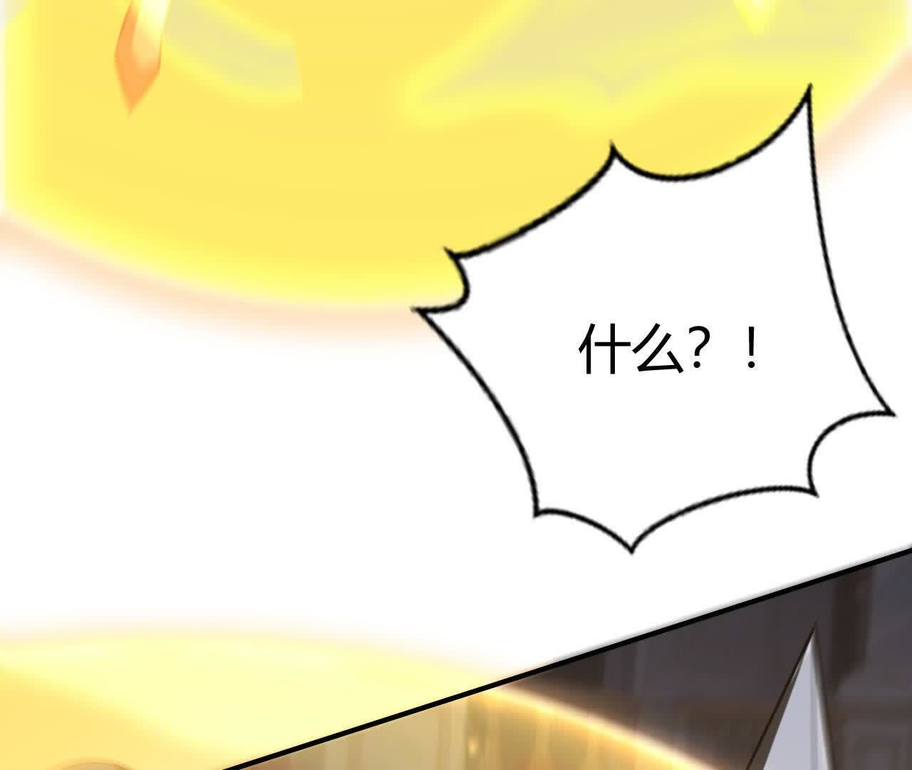 68
