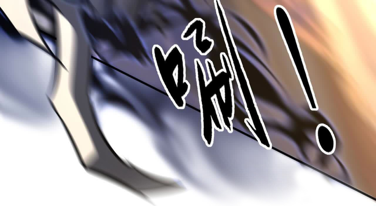 83