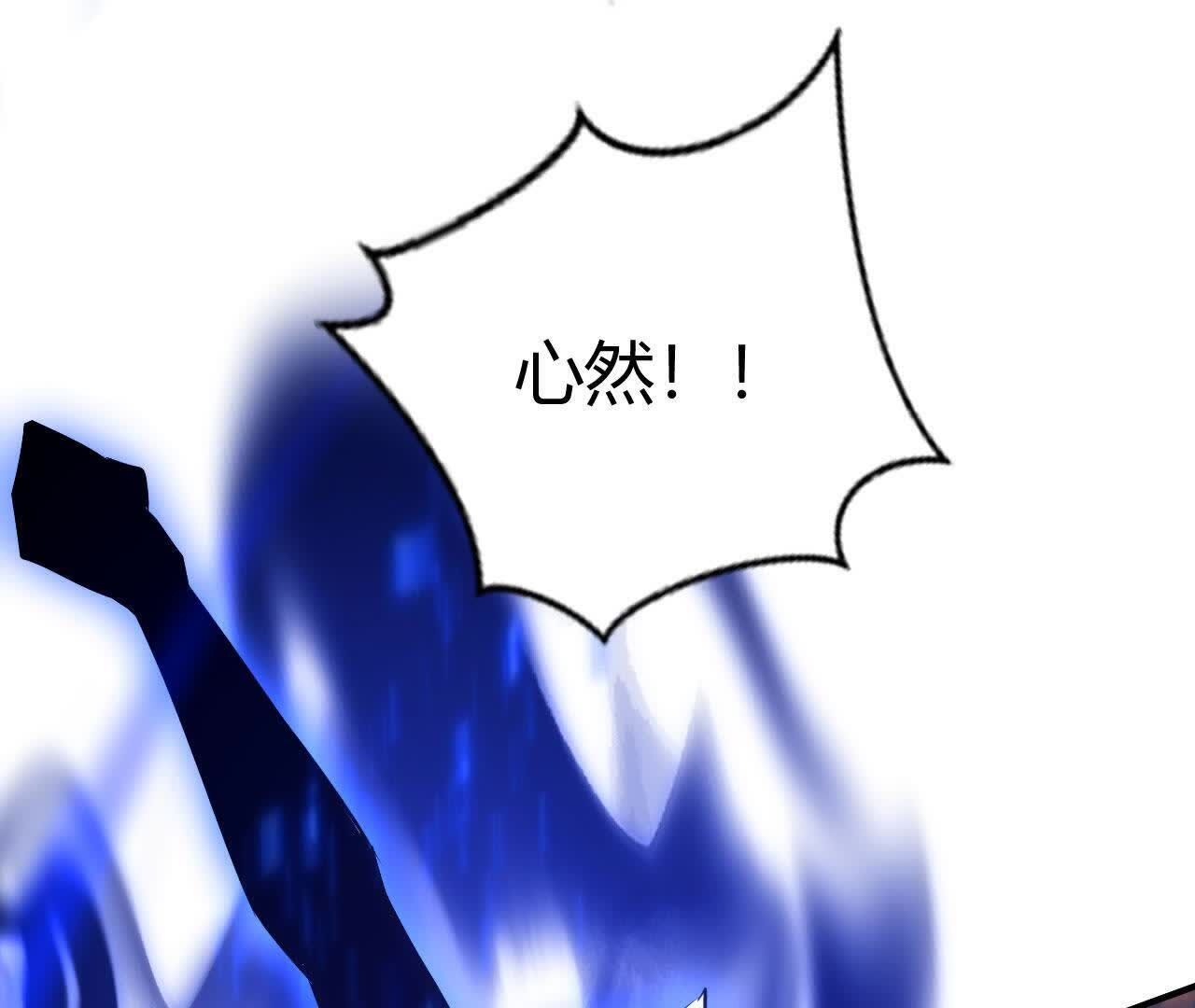 93