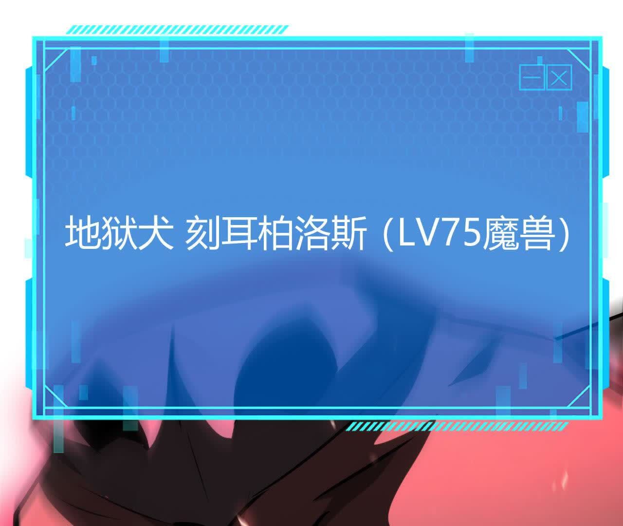 123