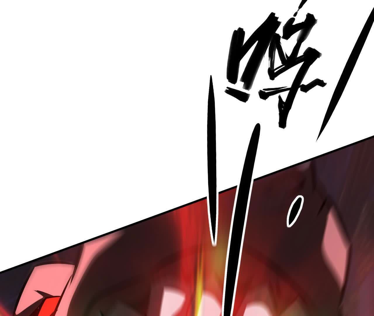 133