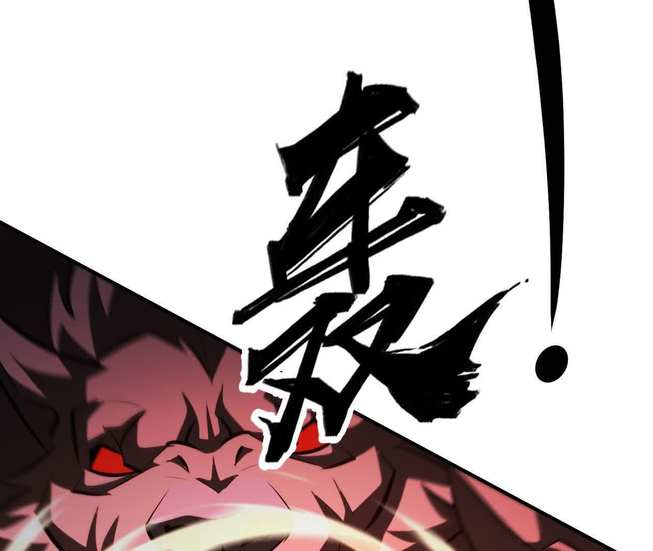 136