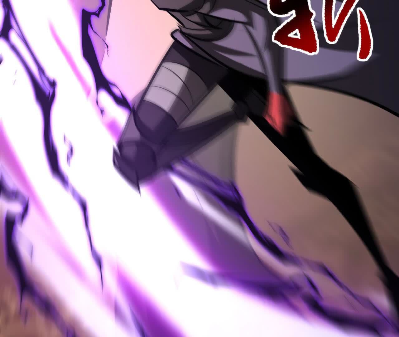 143