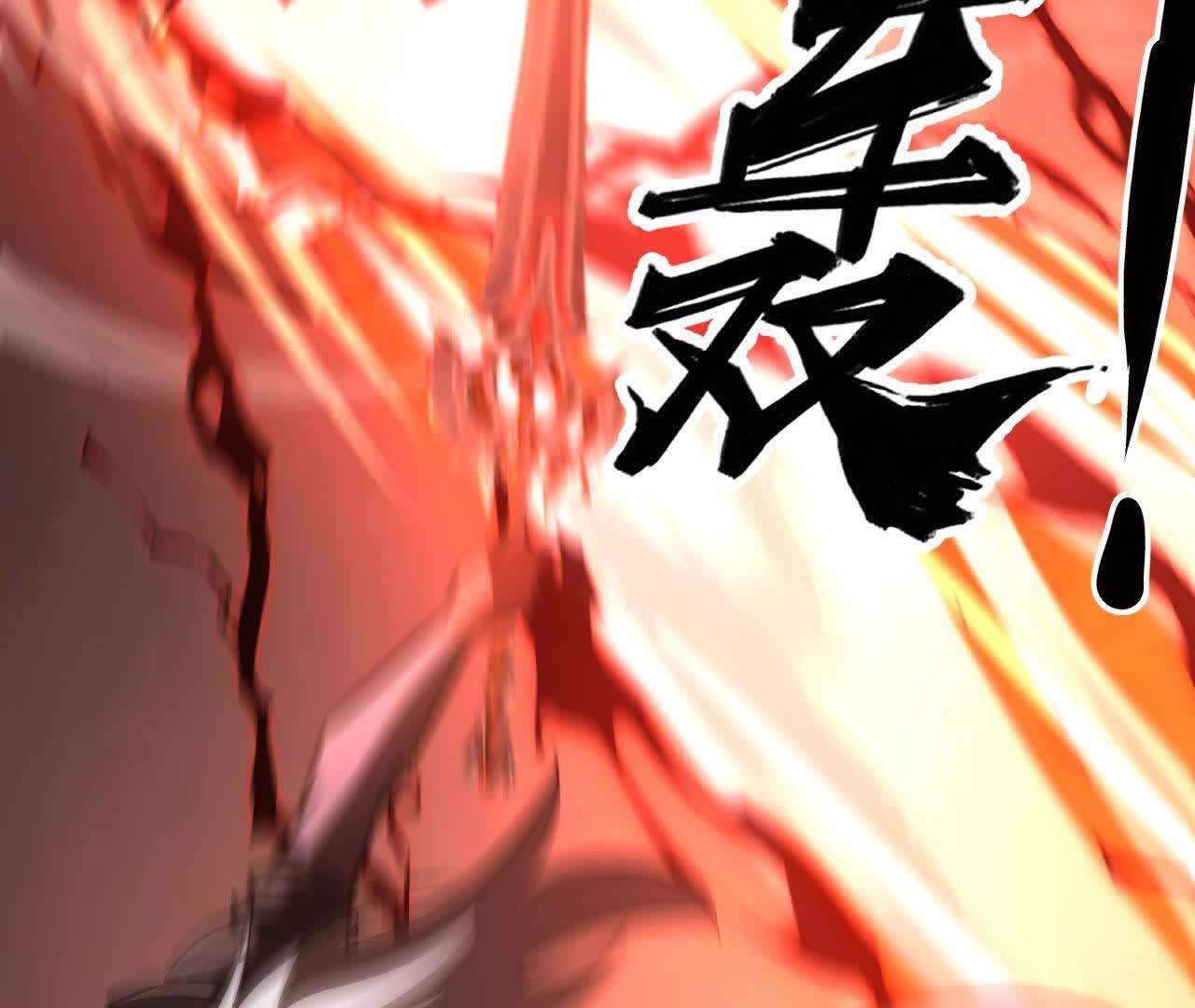 164