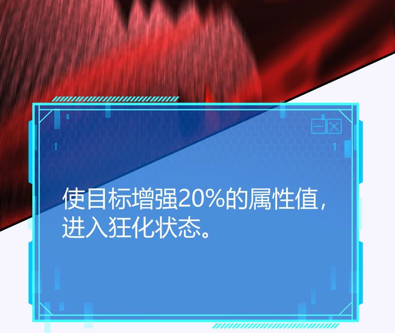 223