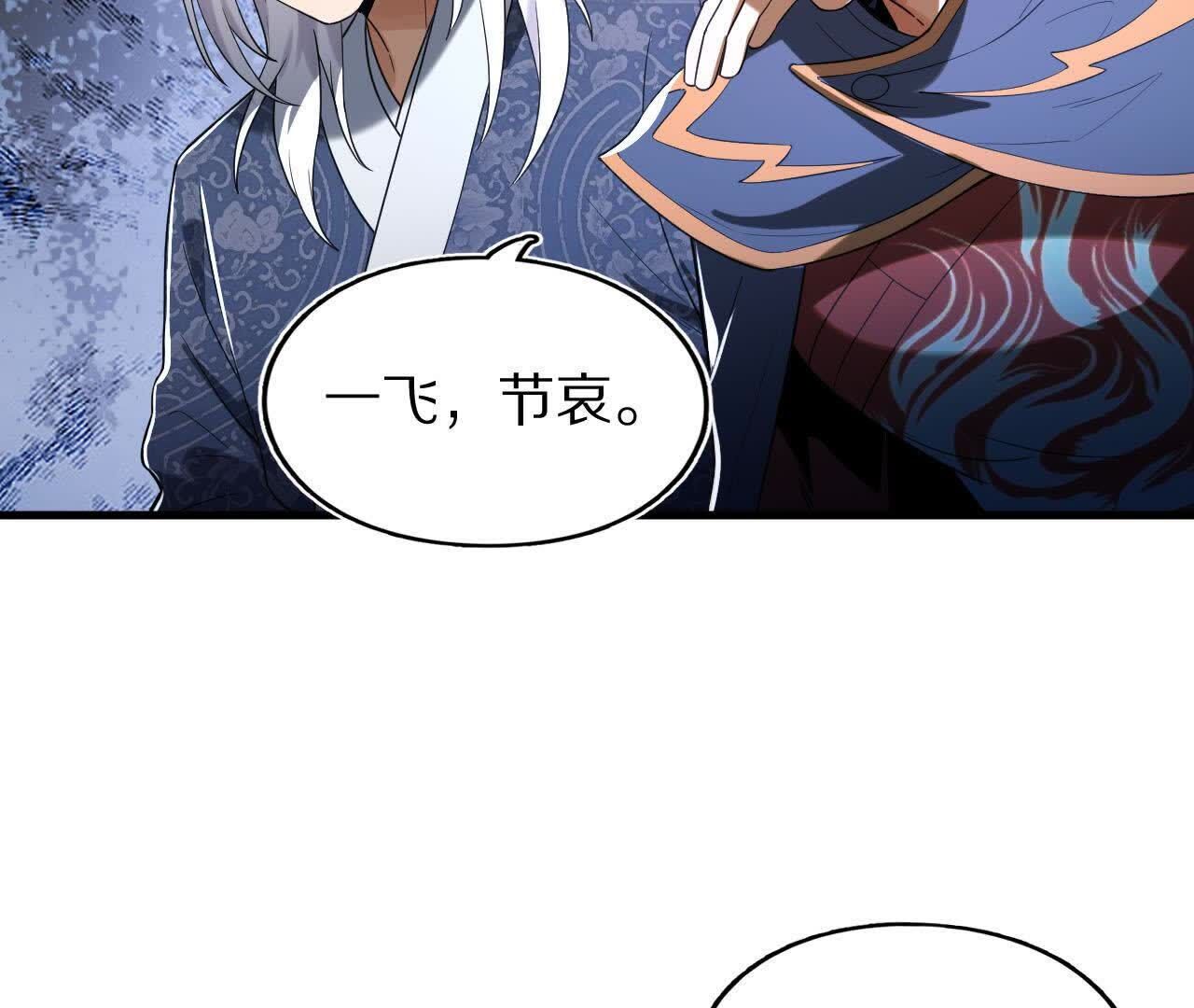 72