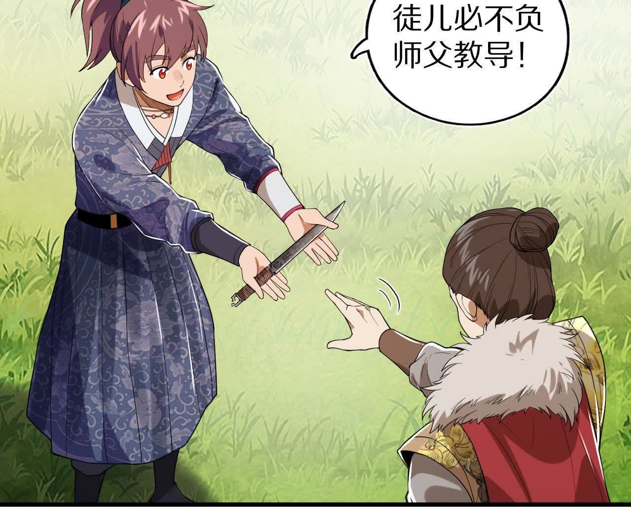60