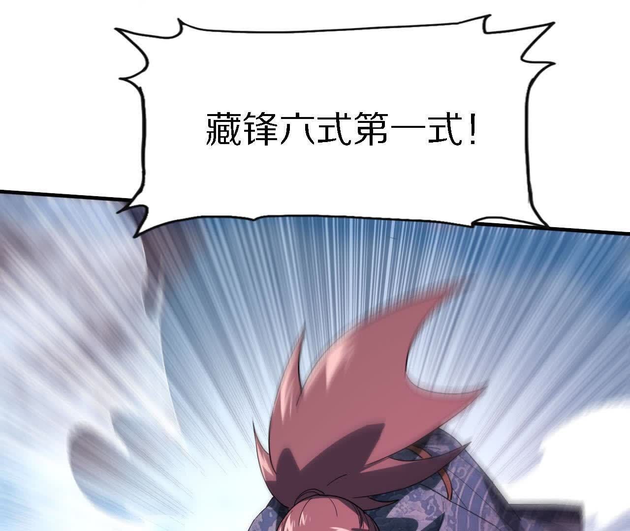 76
