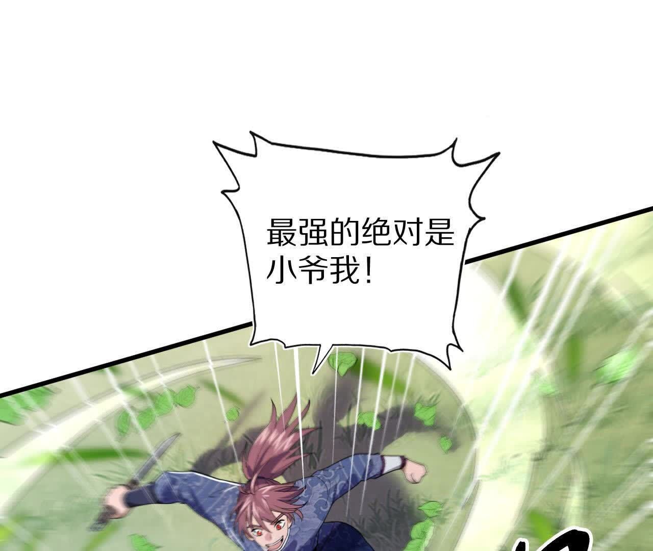 62