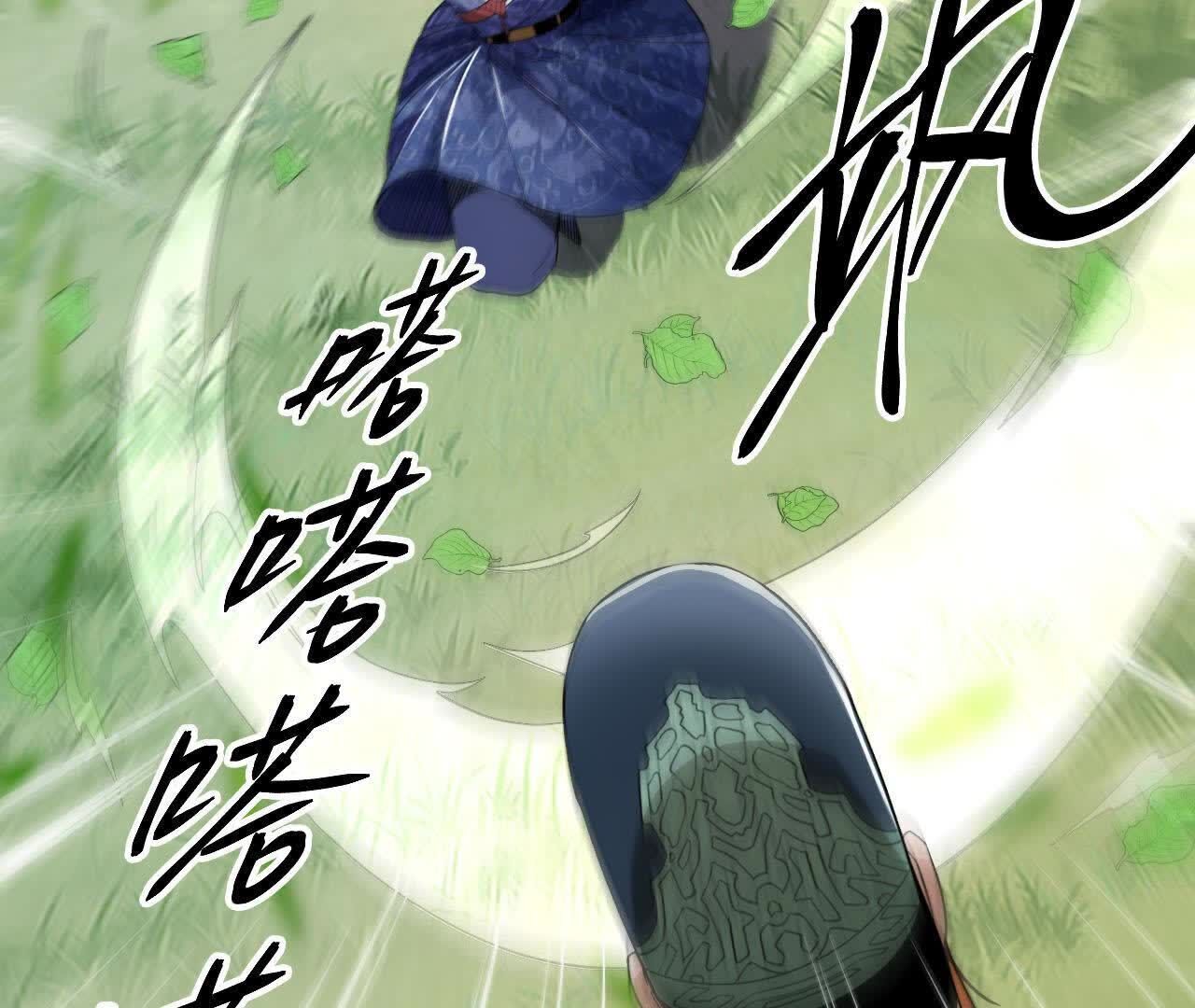63