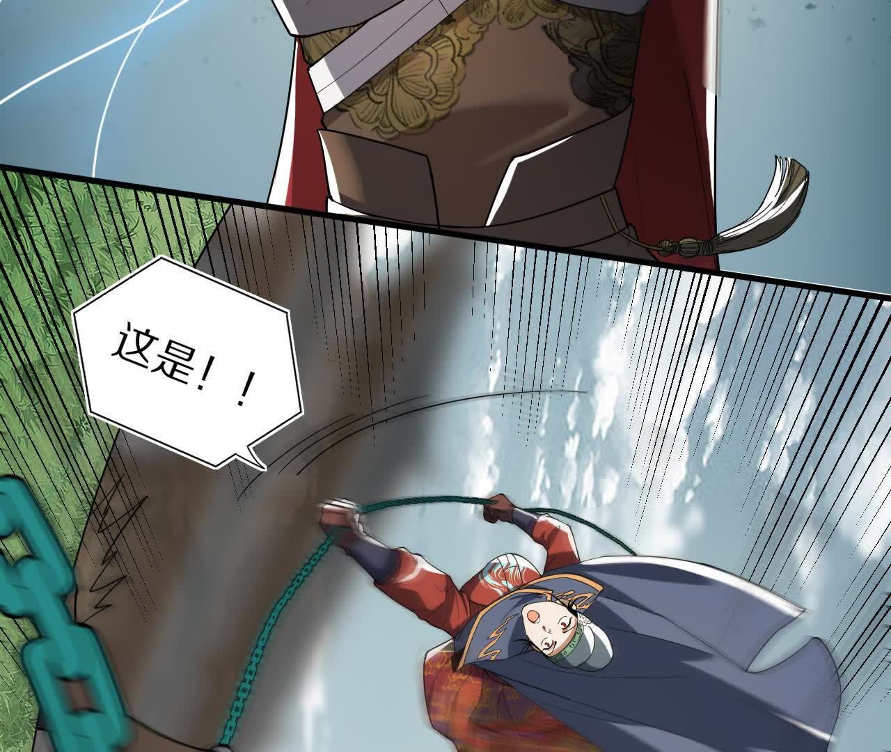 52