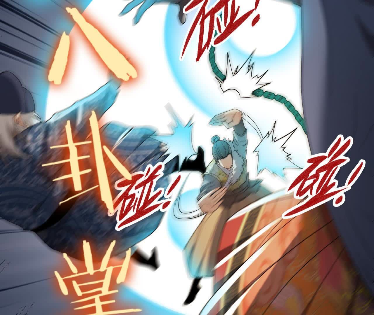 56