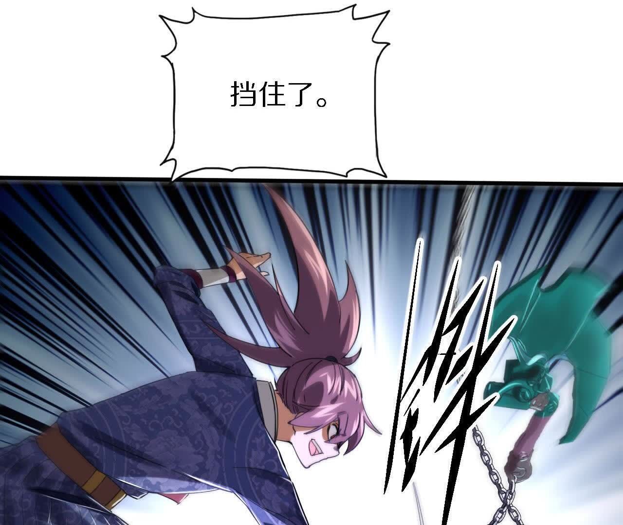 81