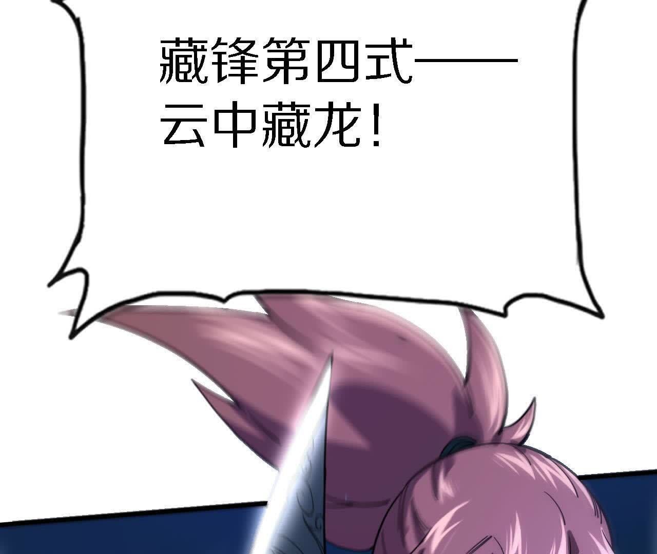102