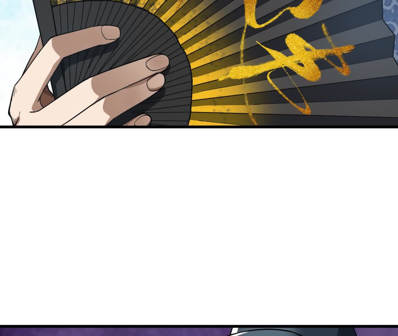 77