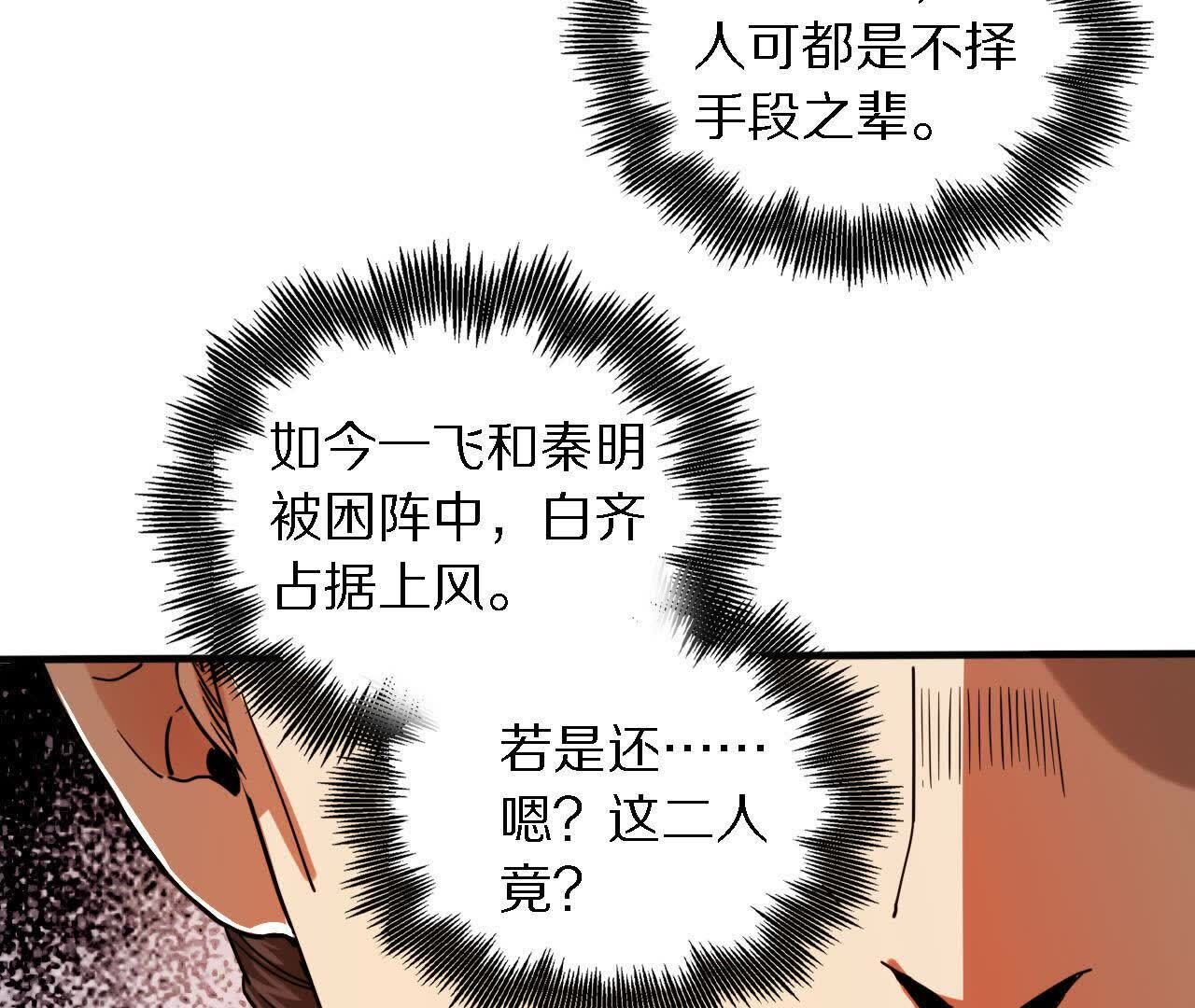 122