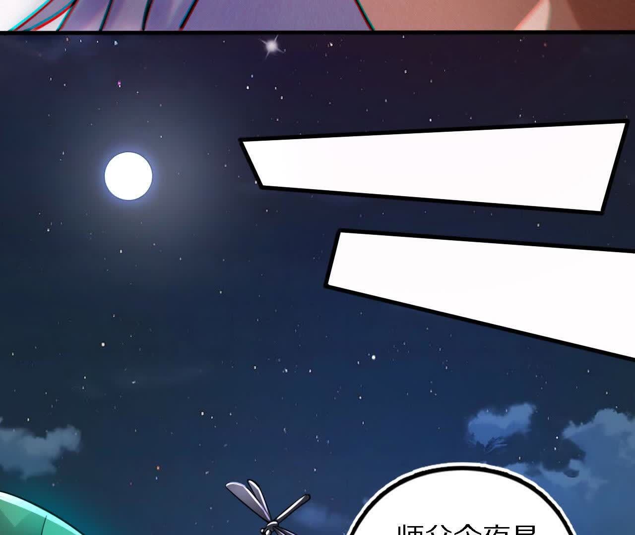 78