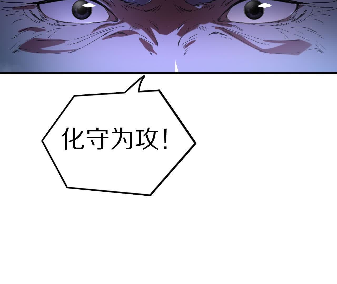 96