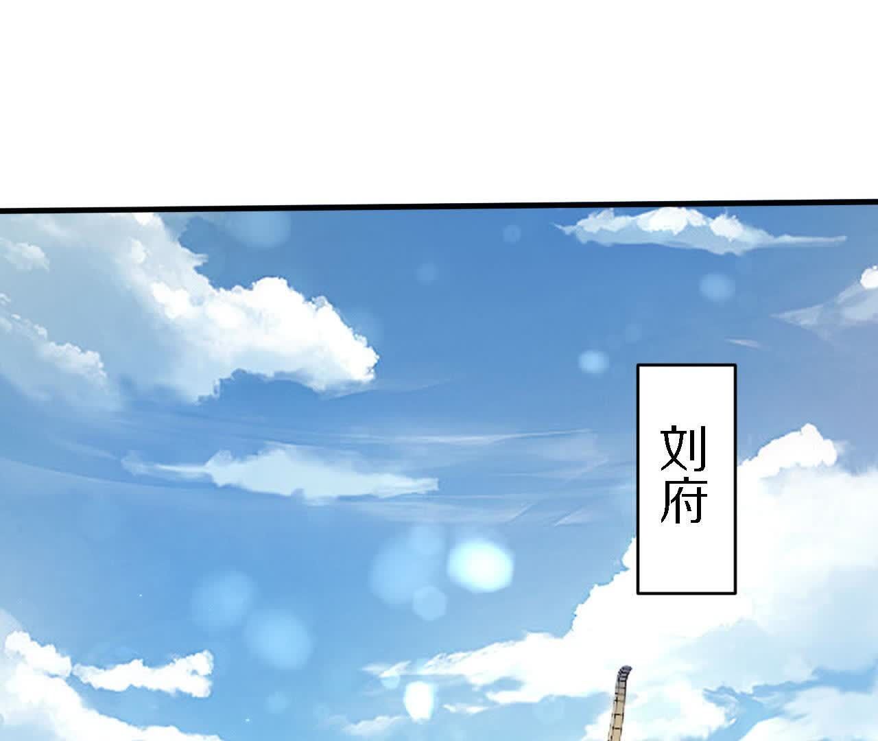 82