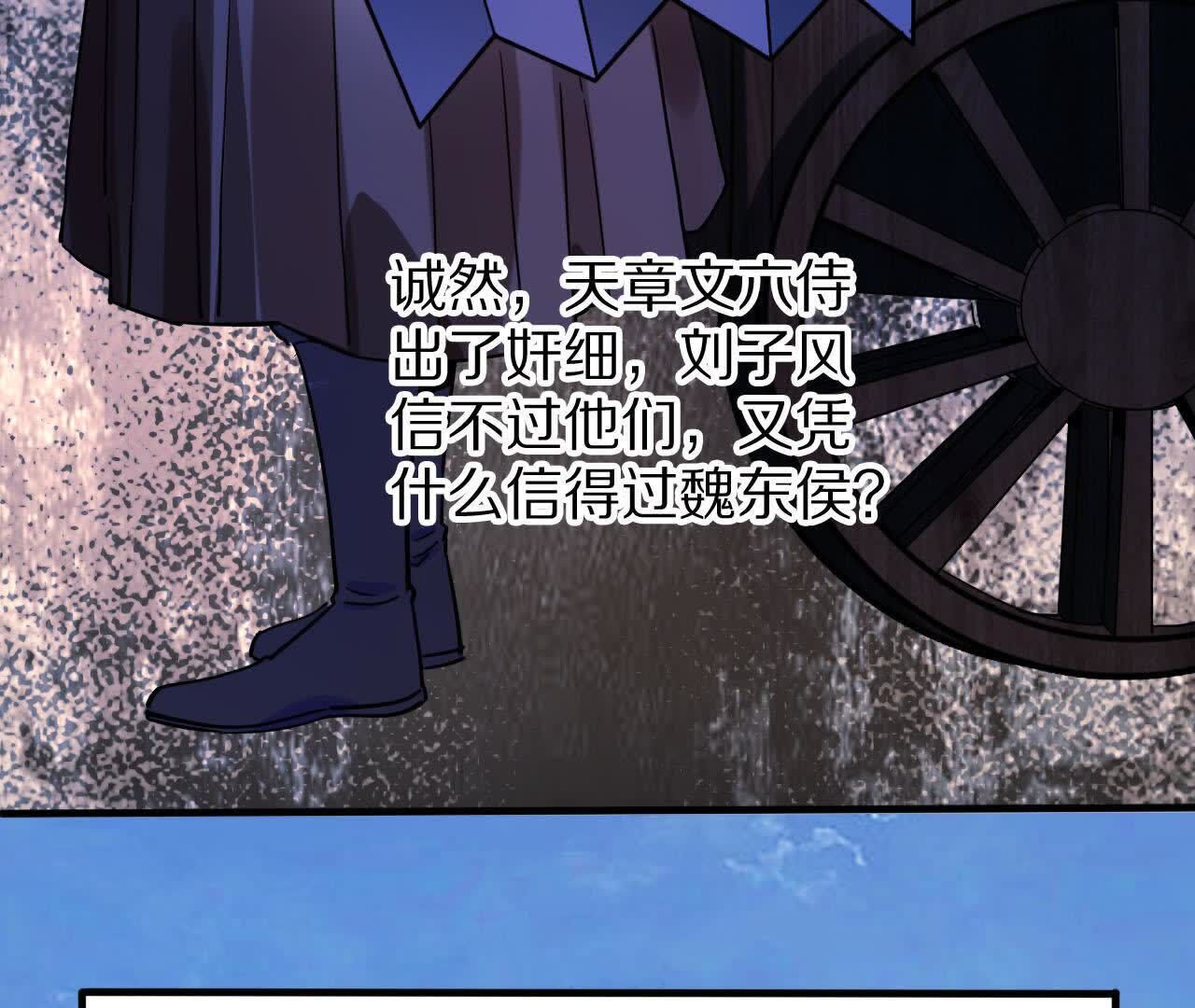 75
