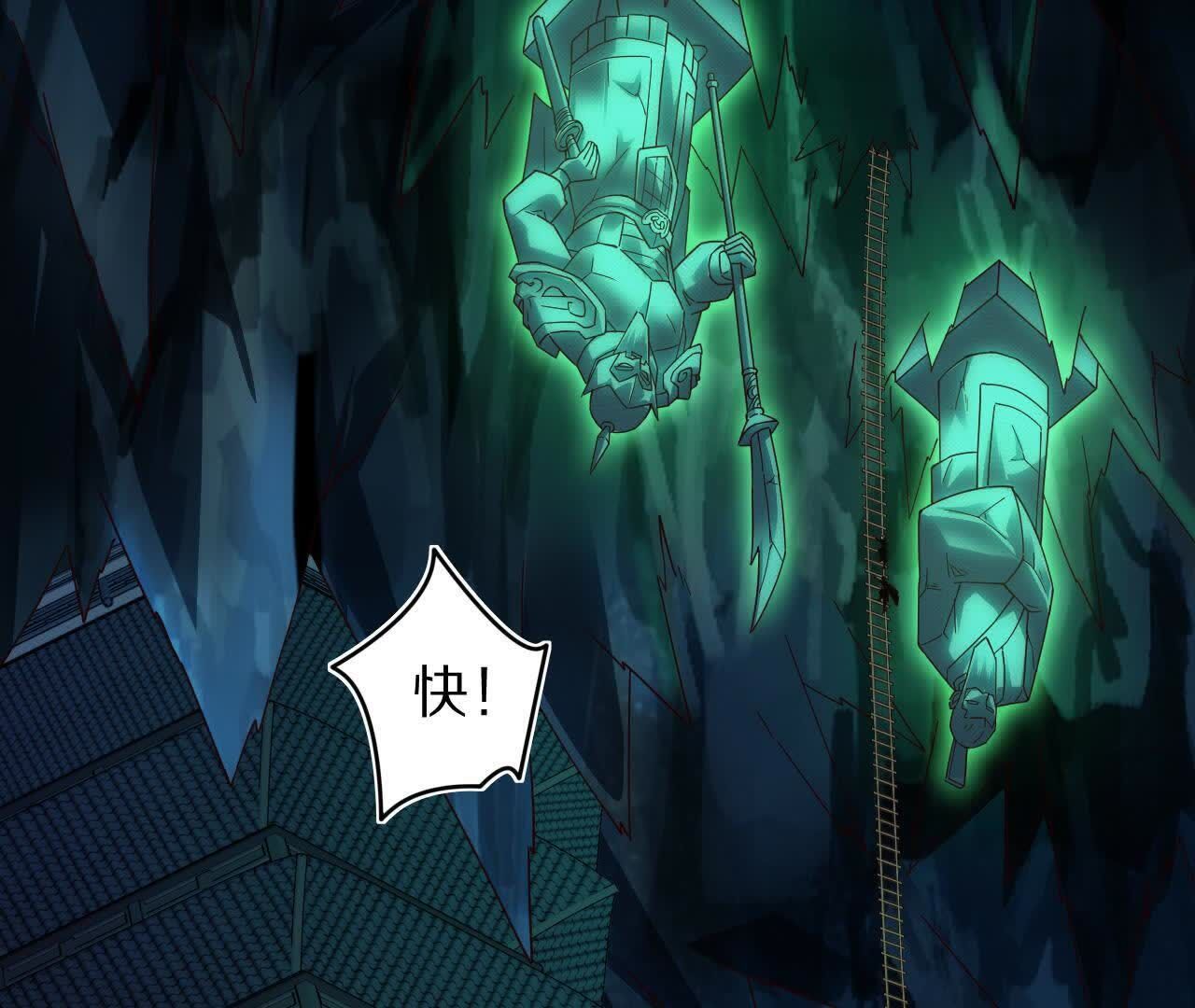 48