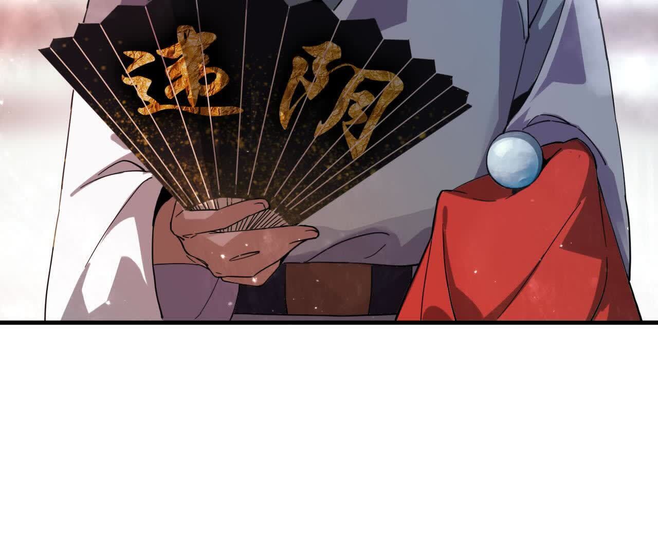 97